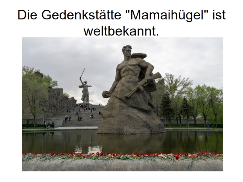 Die Gedenkstätte 